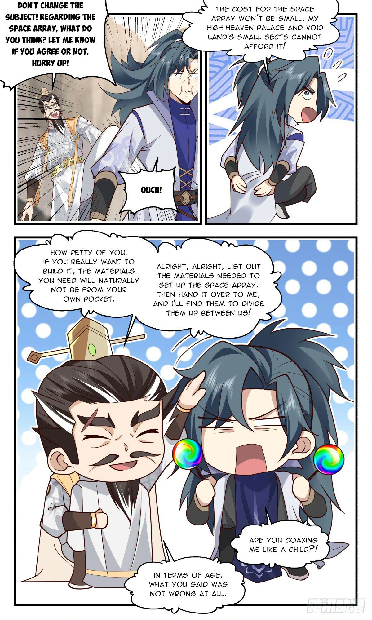 Page 3 of Chapter 2887