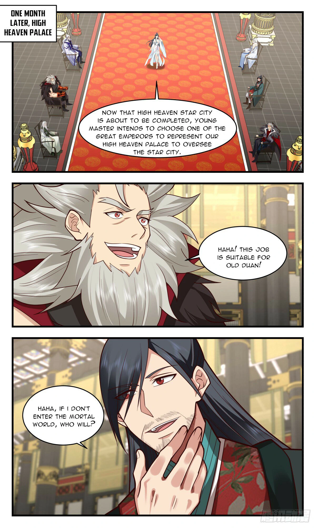 Page 4 of Chapter 2887