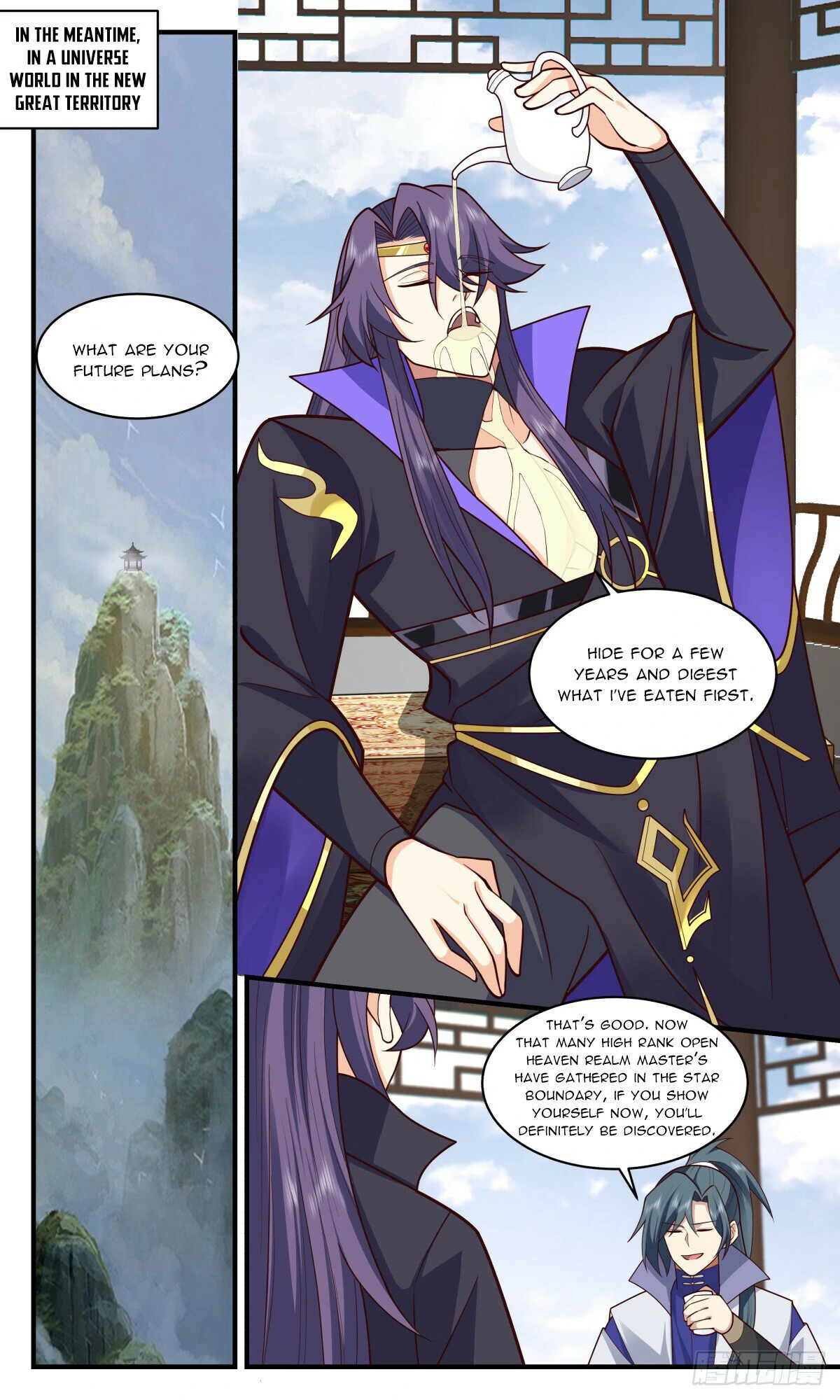 Page 5 of Chapter 2887