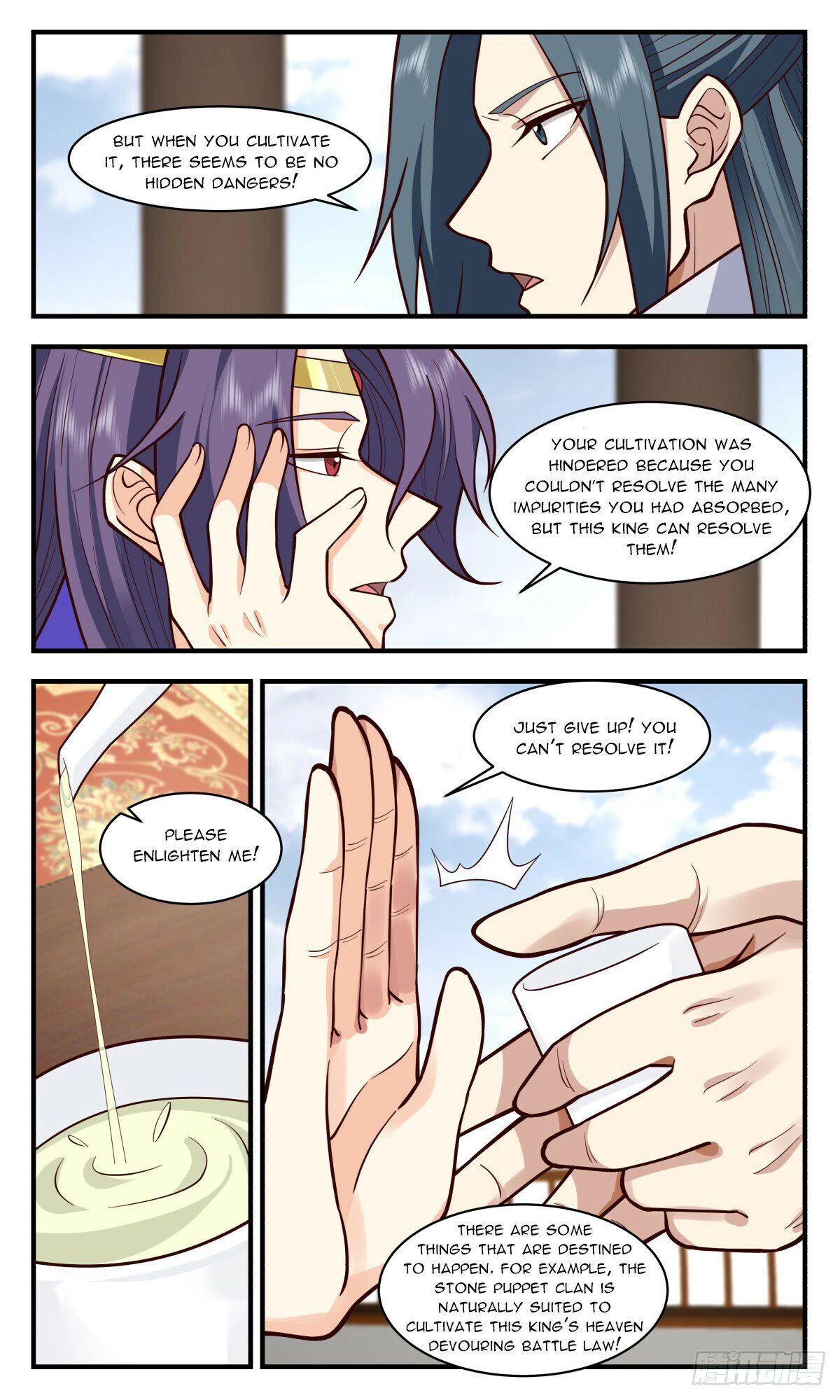 Page 7 of Chapter 2887