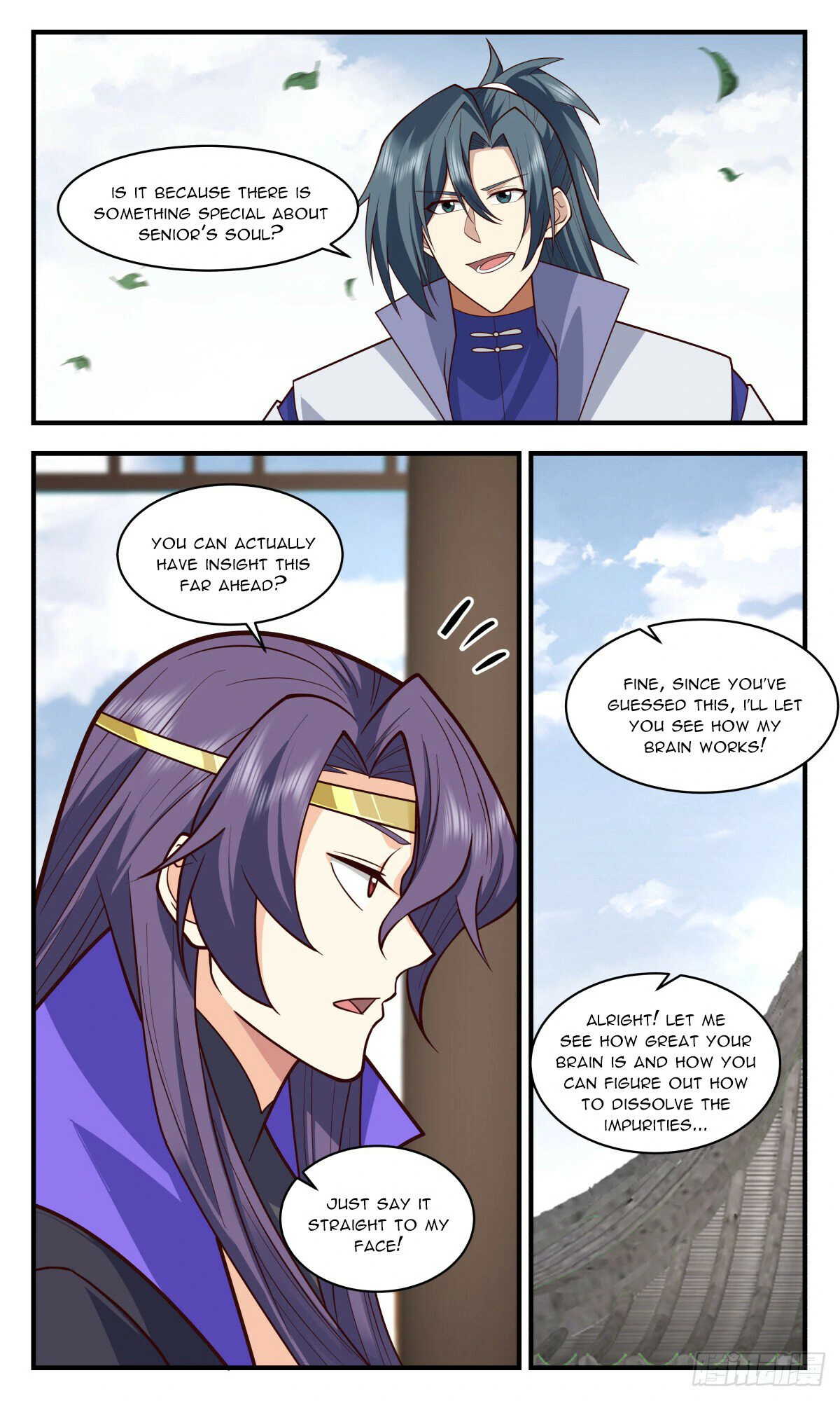 Page 8 of Chapter 2887