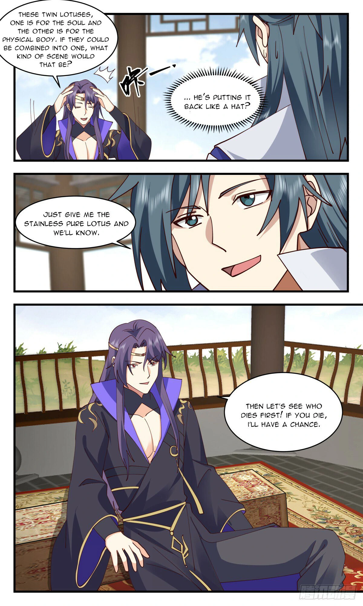 Page 11 of Chapter 2887
