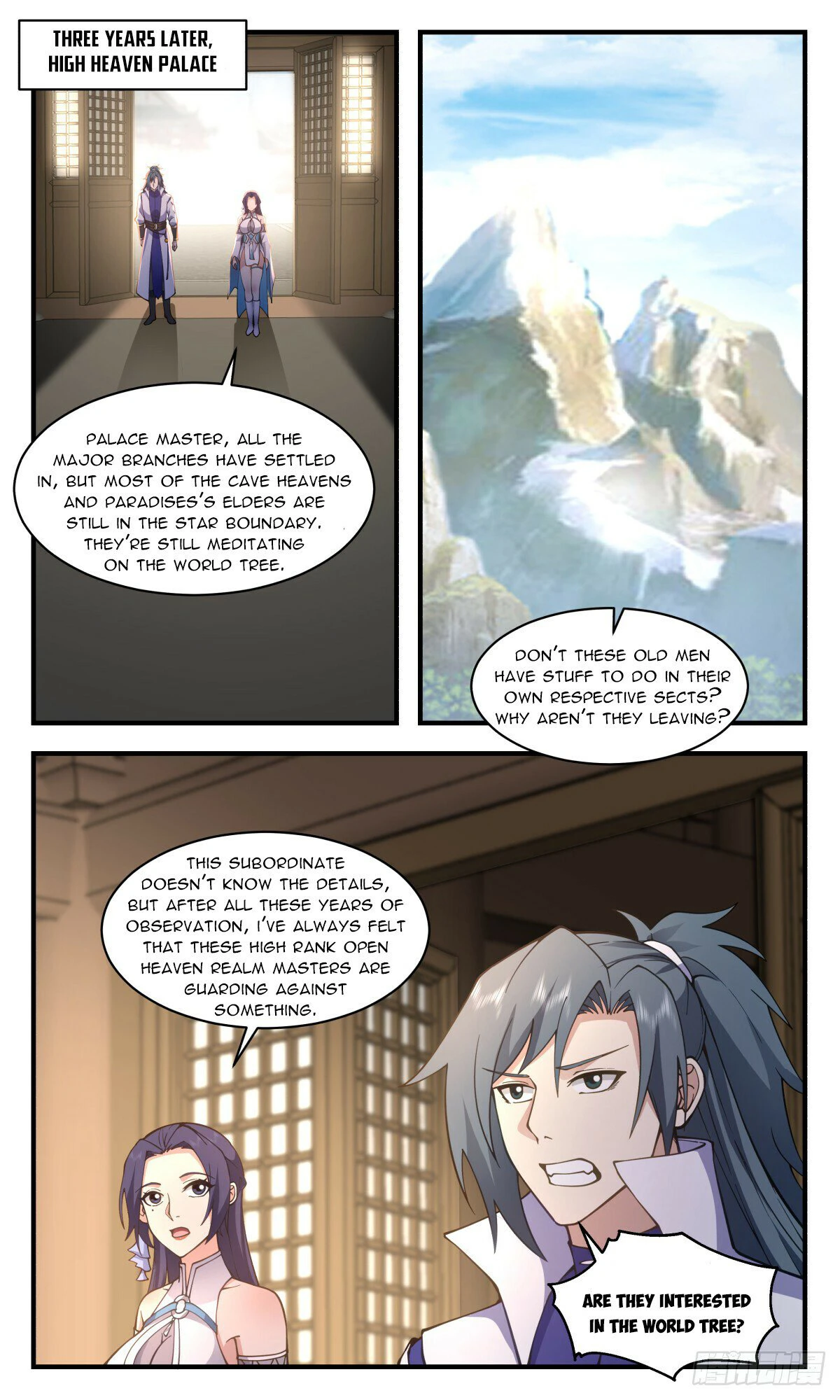 Page 4 of Chapter 2888