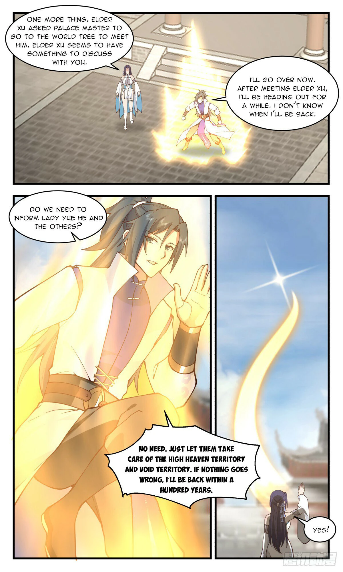 Page 5 of Chapter 2888