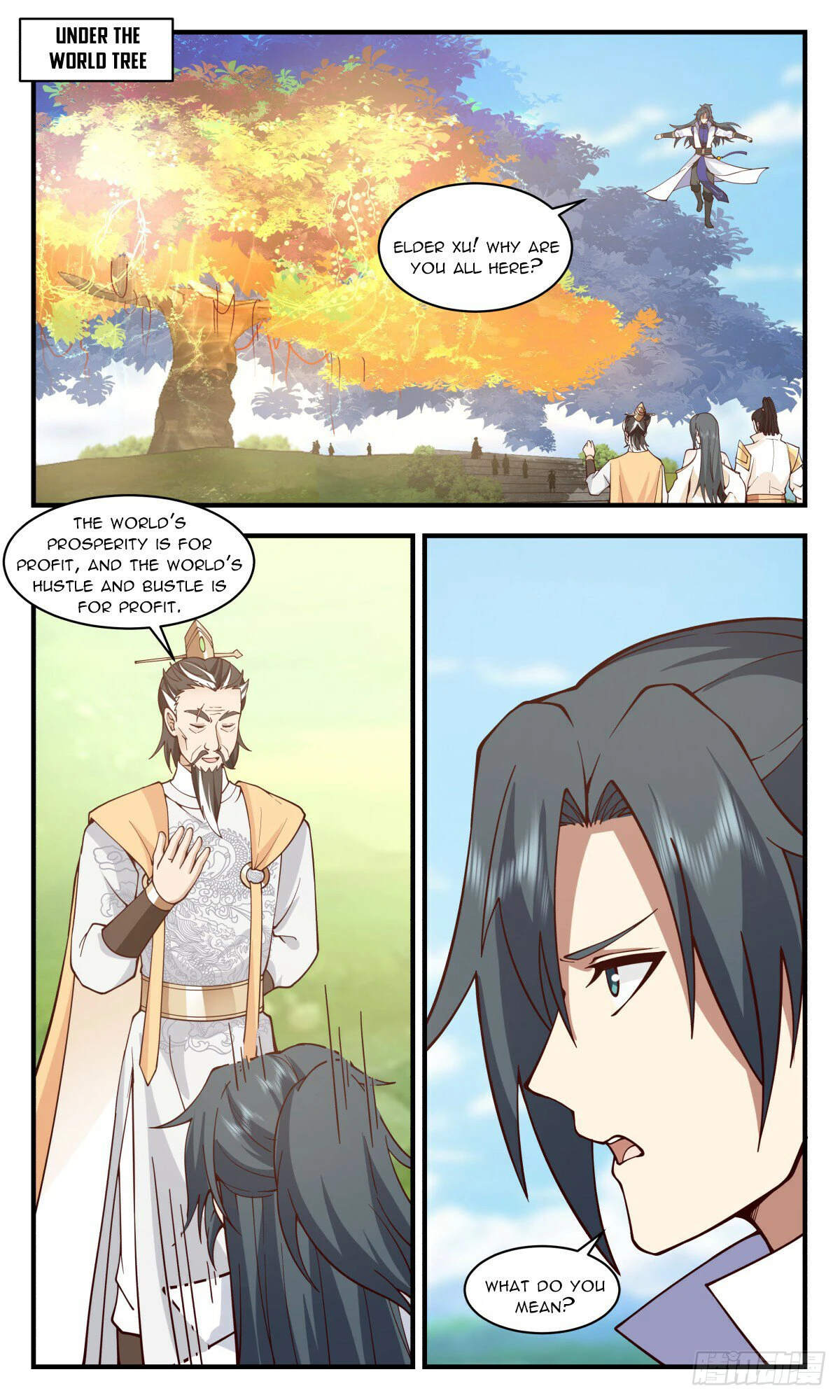 Page 6 of Chapter 2888