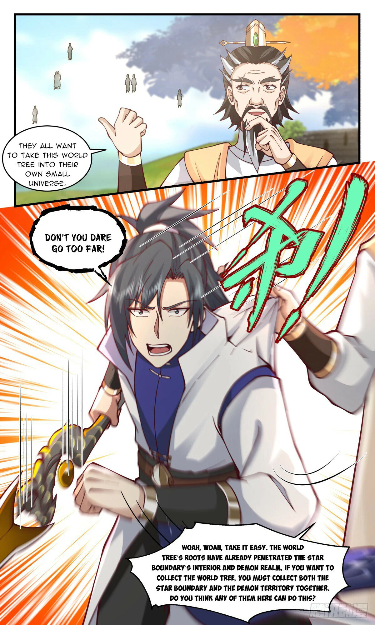 Page 7 of Chapter 2888