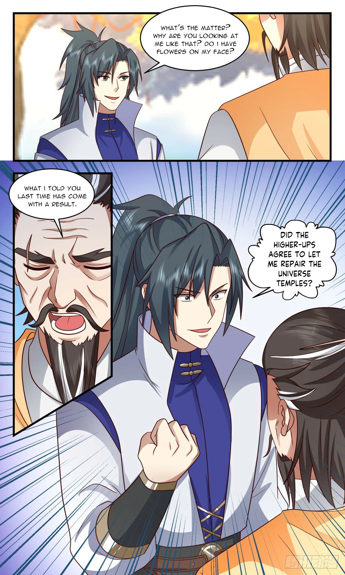 Page 9 of Chapter 2888