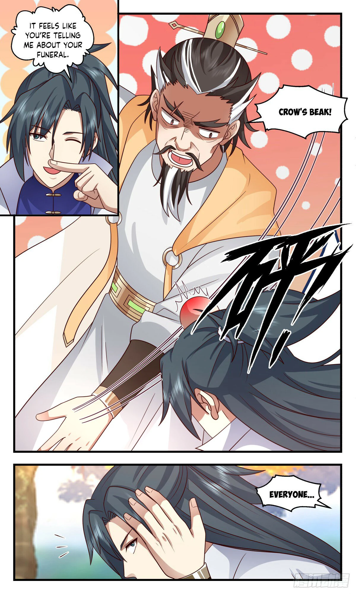 Page 11 of Chapter 2888