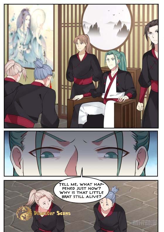 Page 3 of Chapter 289
