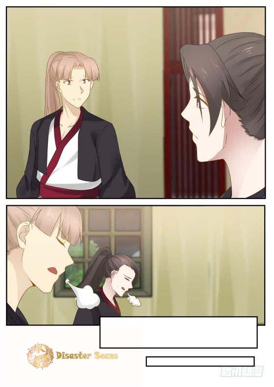 Page 10 of Chapter 289