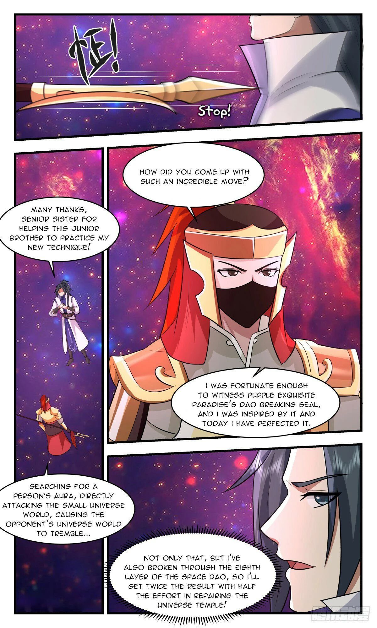 Page 3 of Chapter 2890