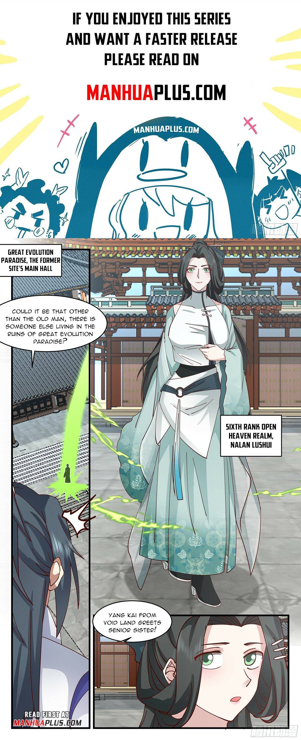 Page 1 of Chapter 2892