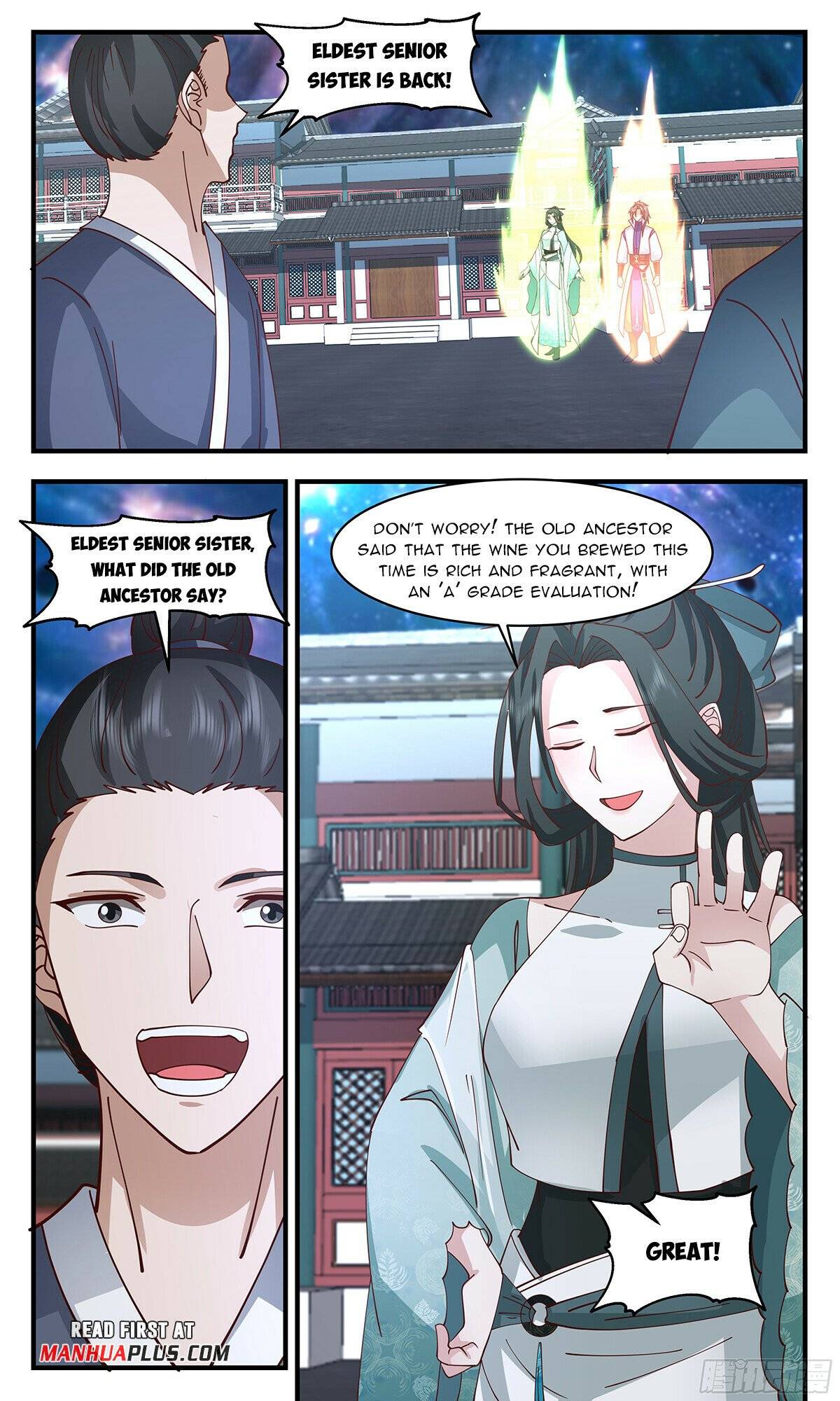 Page 3 of Chapter 2892