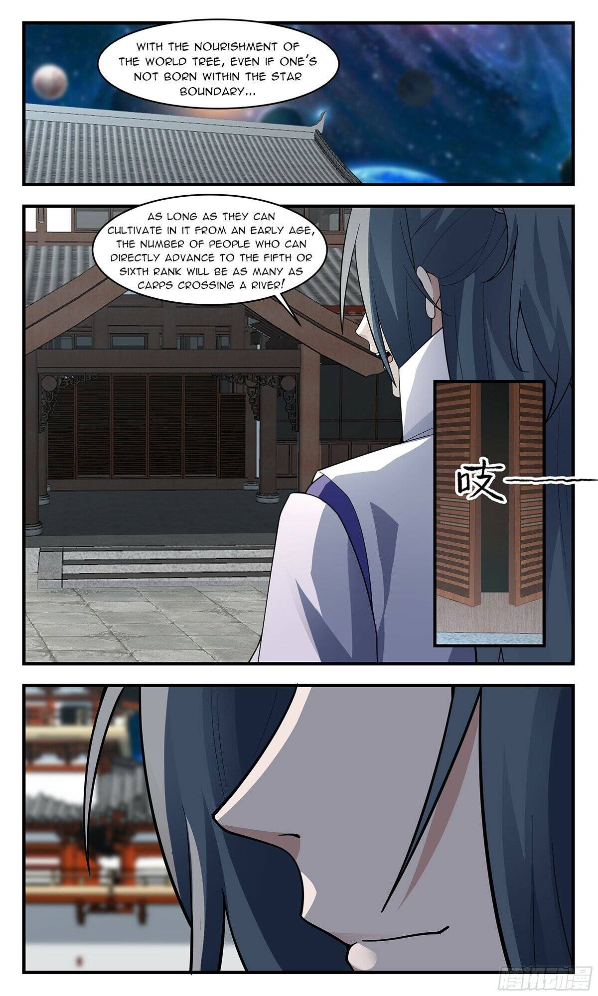 Page 8 of Chapter 2892