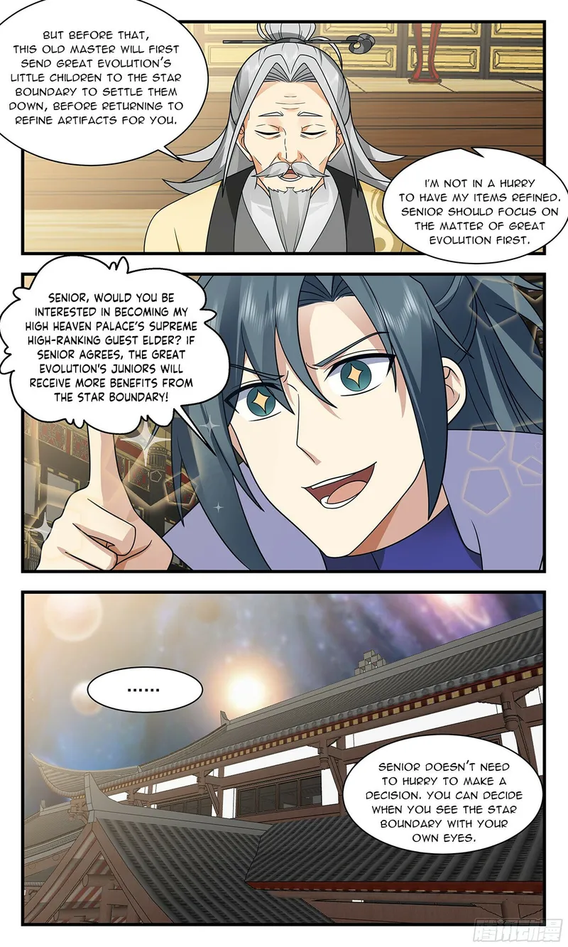 Page 2 of Chapter 2893