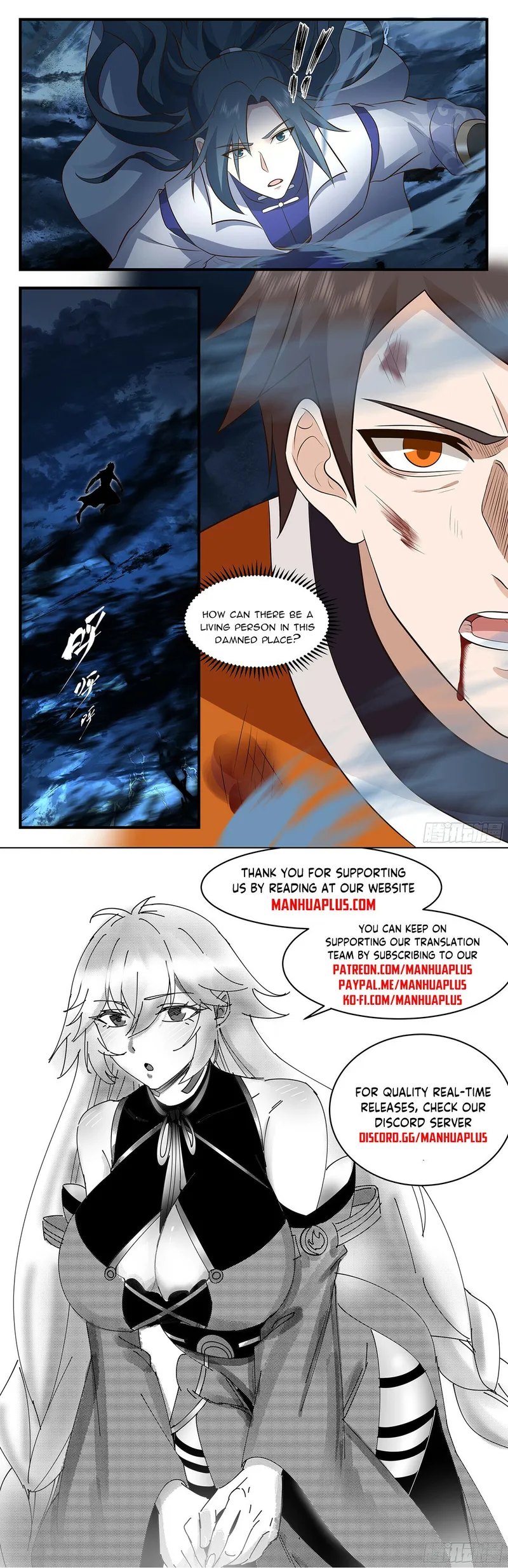 Page 12 of Chapter 2893