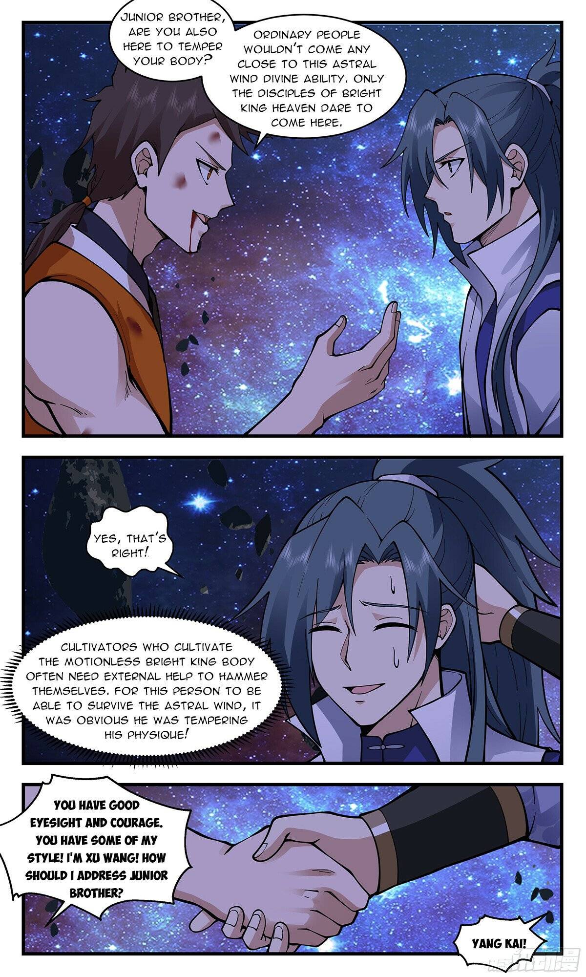 Page 2 of Chapter 2894