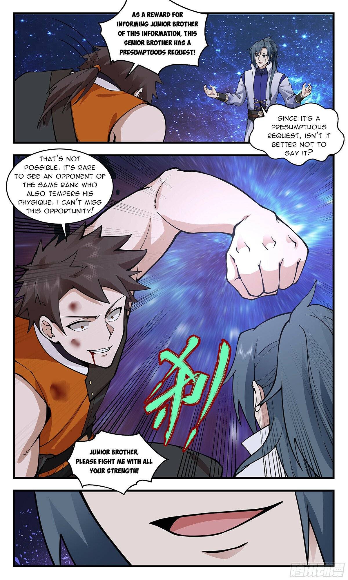 Page 4 of Chapter 2894