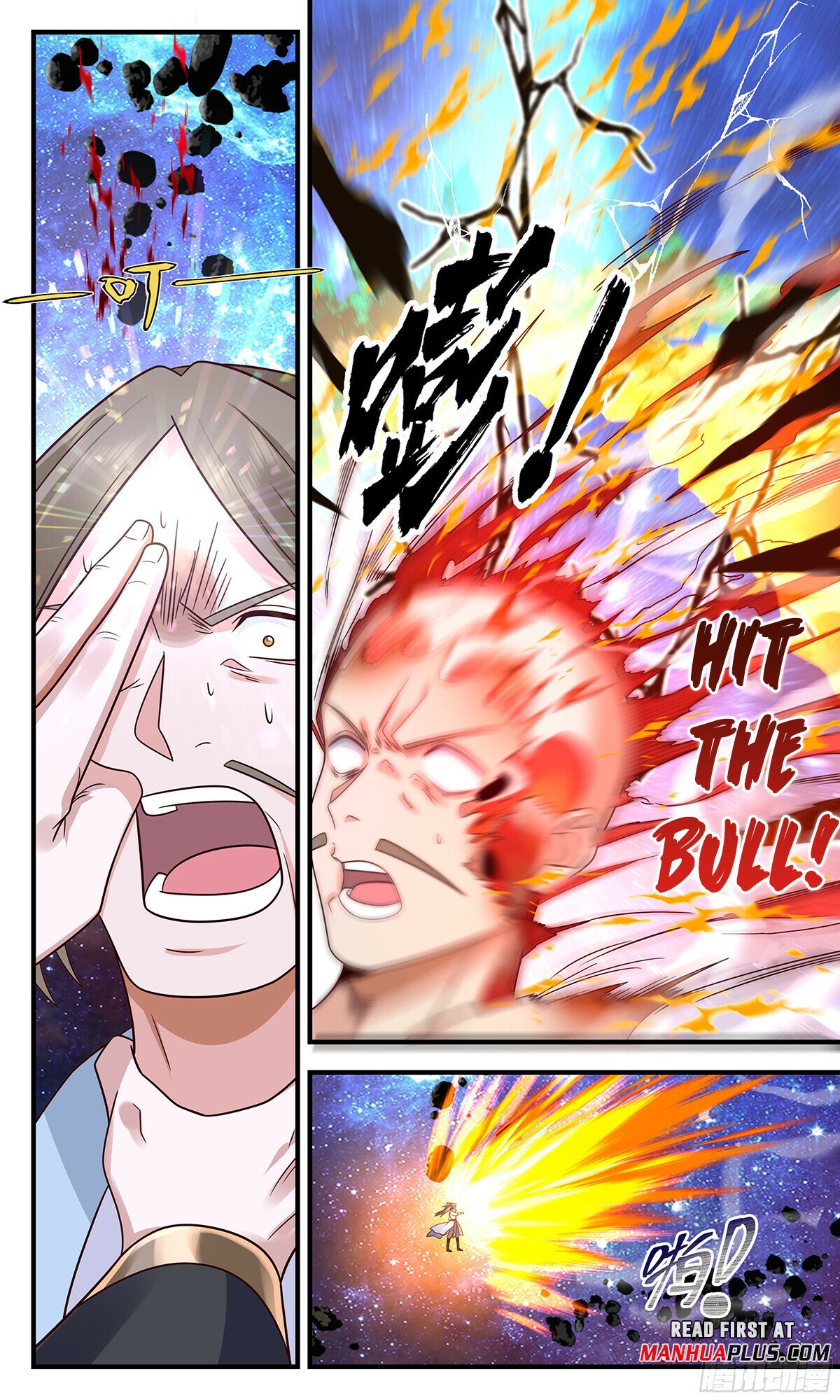 Page 3 of Chapter 2895