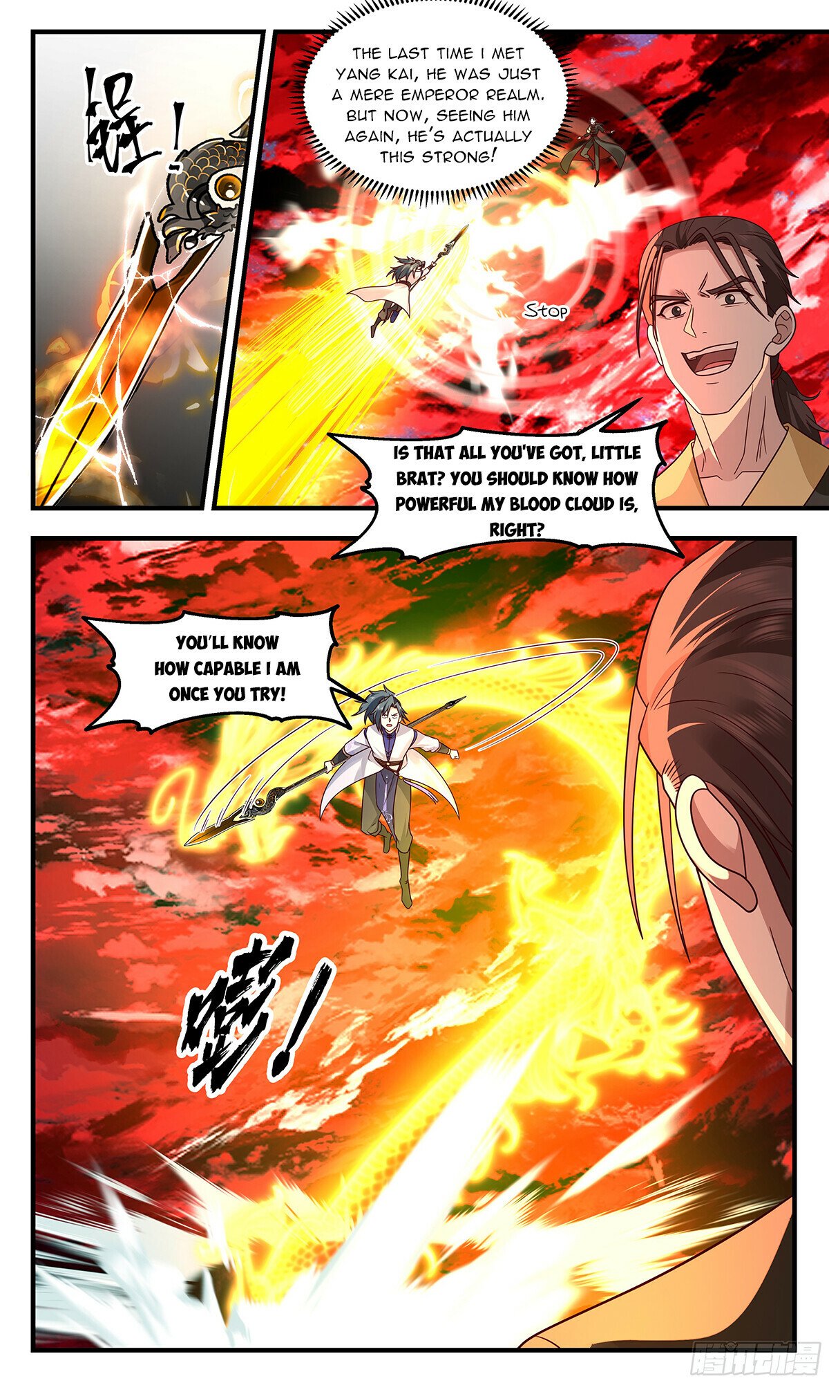 Page 4 of Chapter 2895