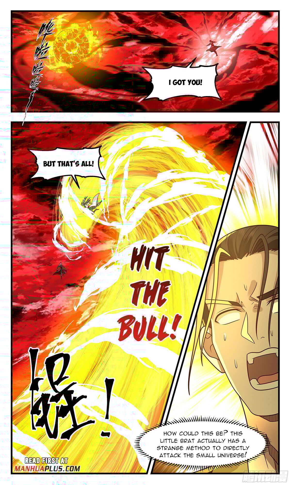 Page 5 of Chapter 2895