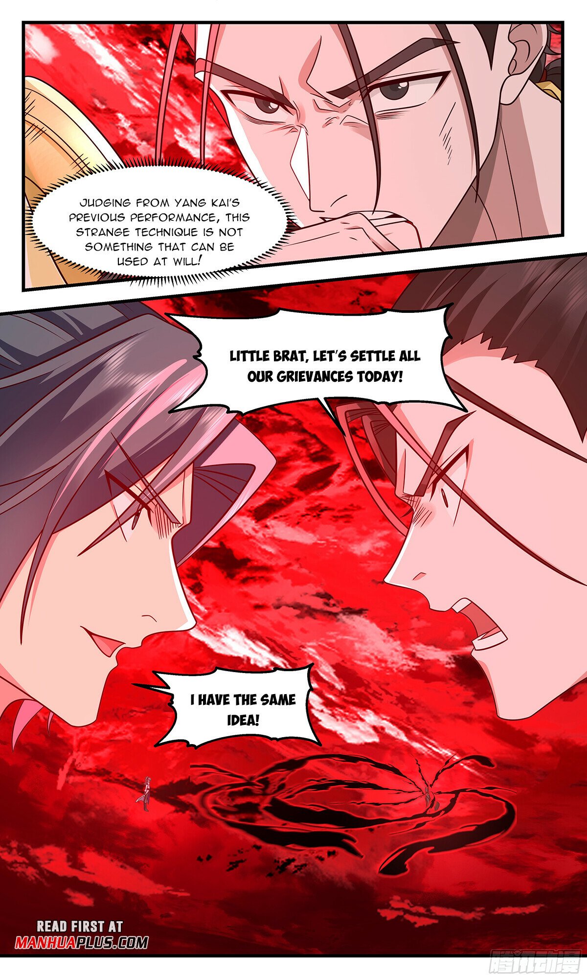 Page 7 of Chapter 2895
