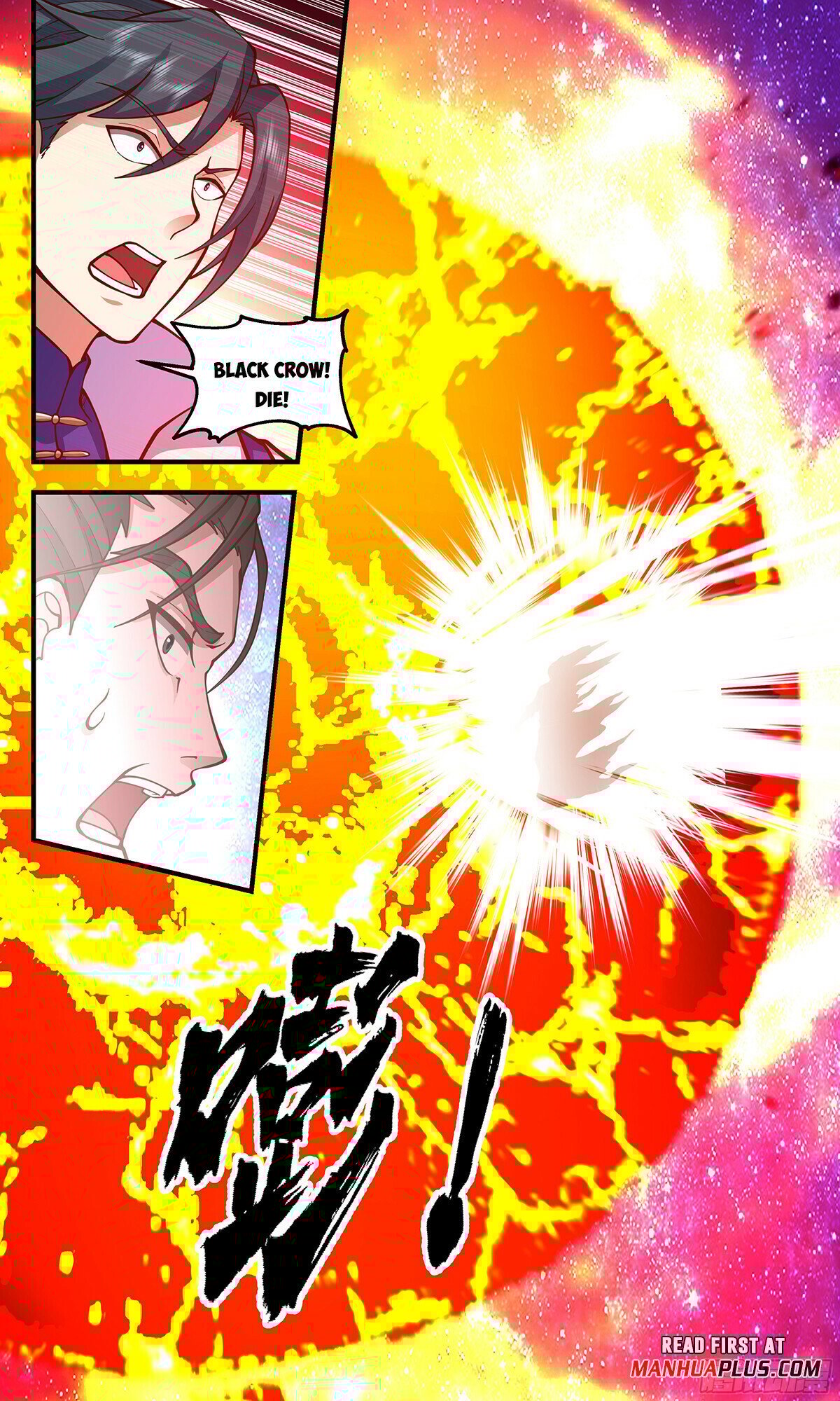 Page 11 of Chapter 2895