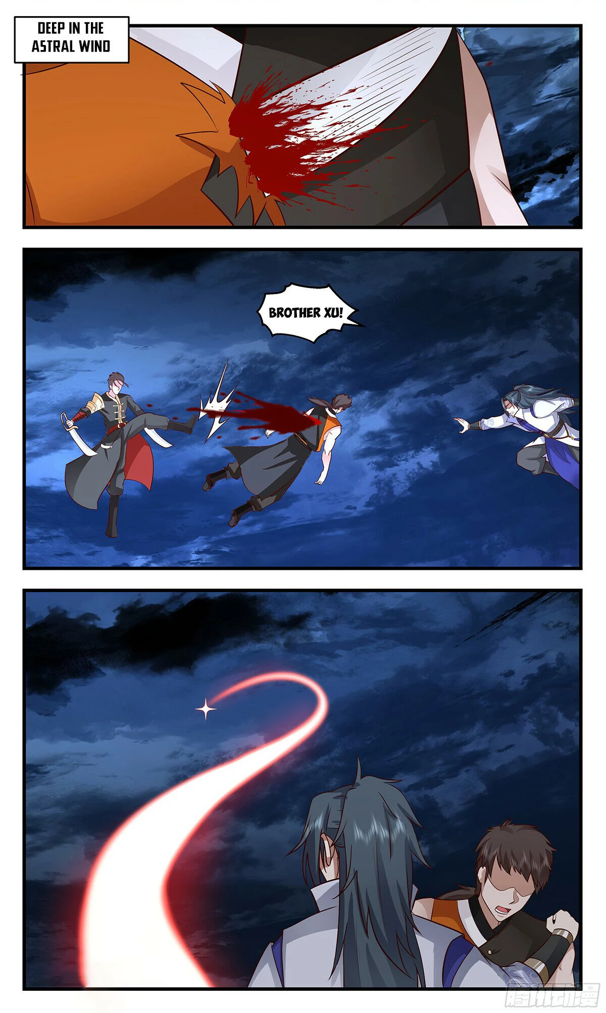 Page 1 of Chapter 2896