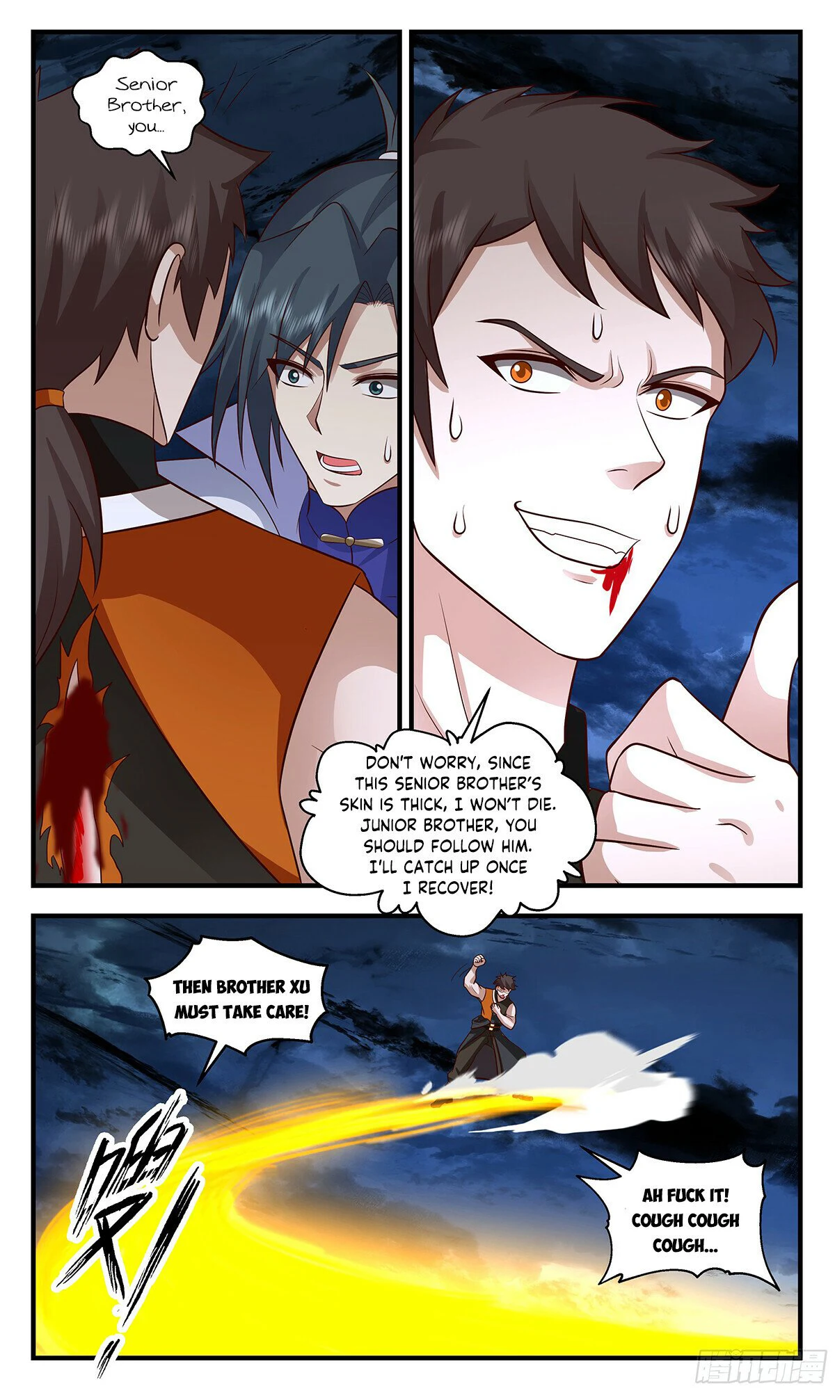 Page 2 of Chapter 2896