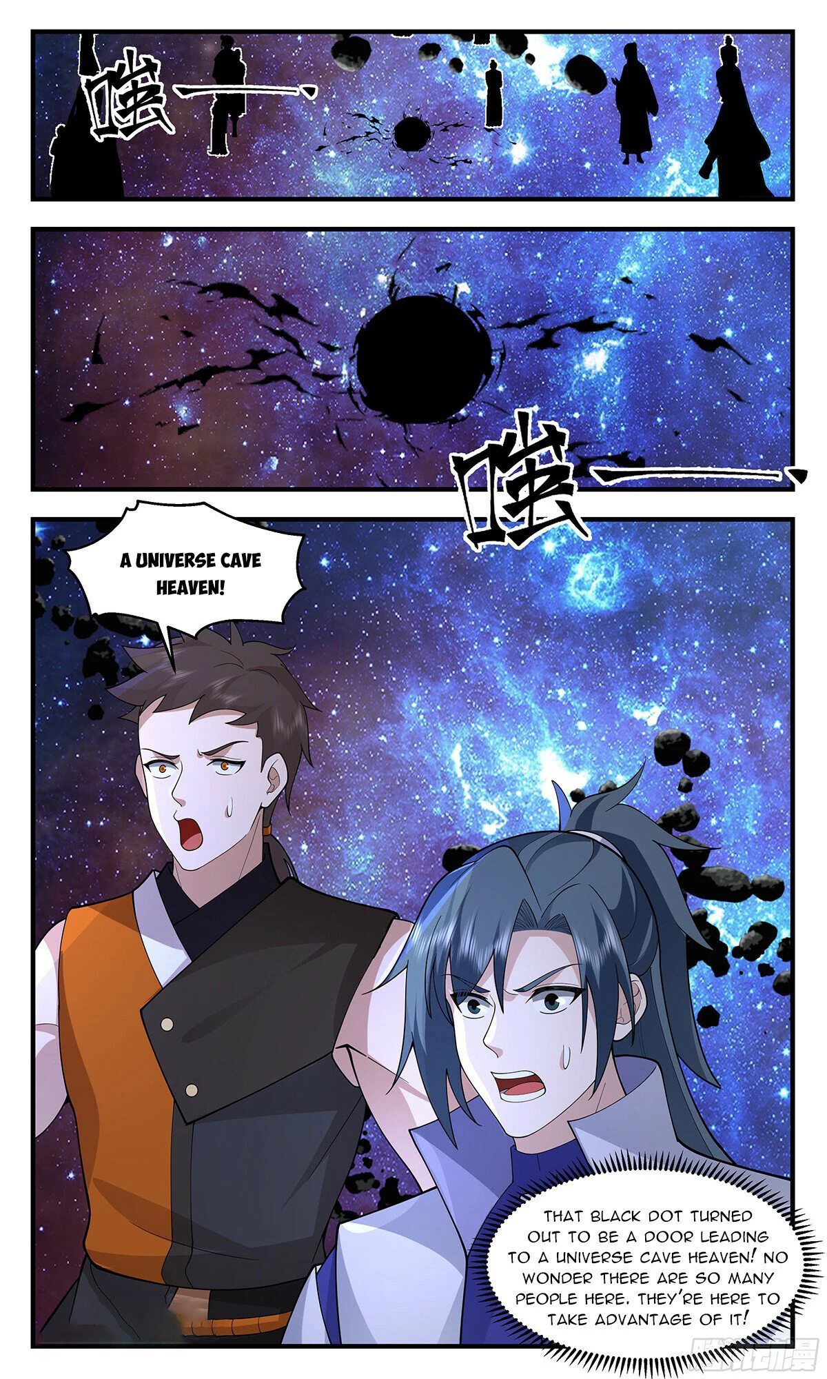 Page 11 of Chapter 2896