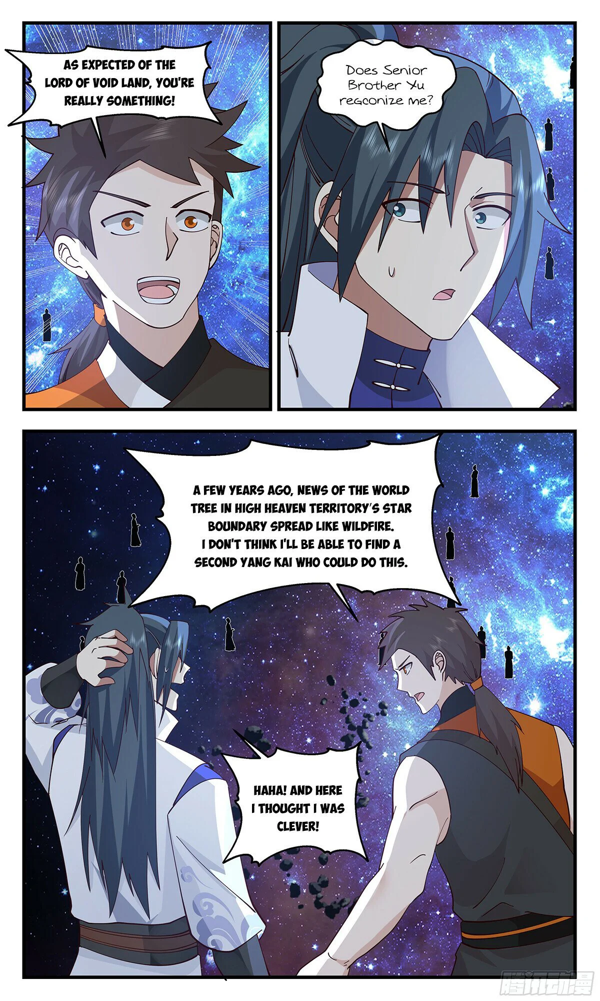Page 2 of Chapter 2897