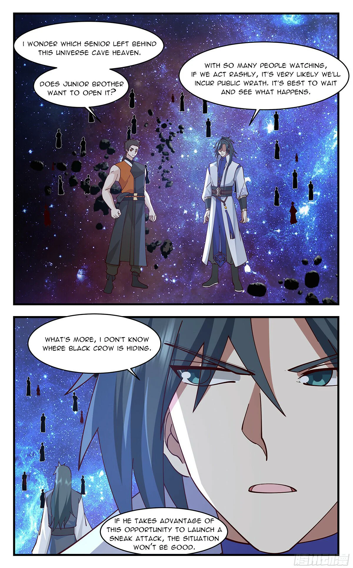 Page 3 of Chapter 2897