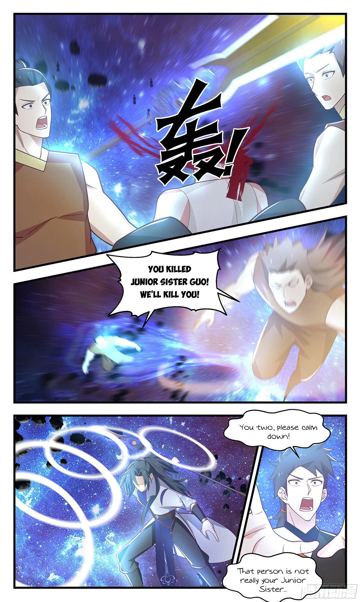Page 11 of Chapter 2897