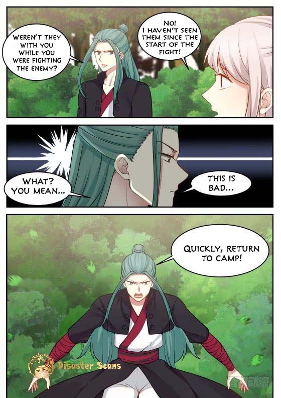 Page 3 of Chapter 290