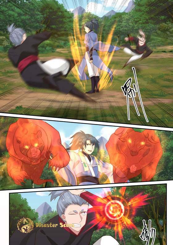 Page 12 of Chapter 290