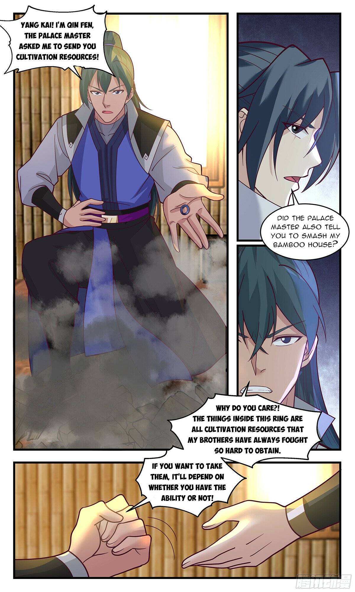 Page 2 of Chapter 2901
