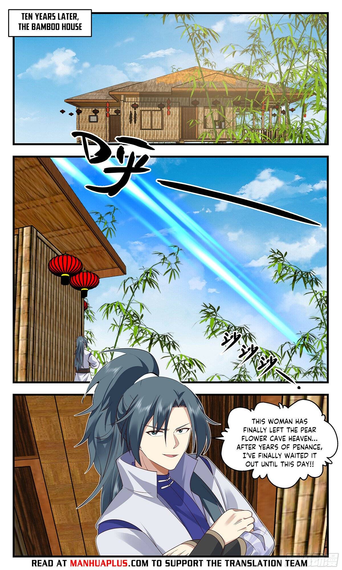 Page 6 of Chapter 2901
