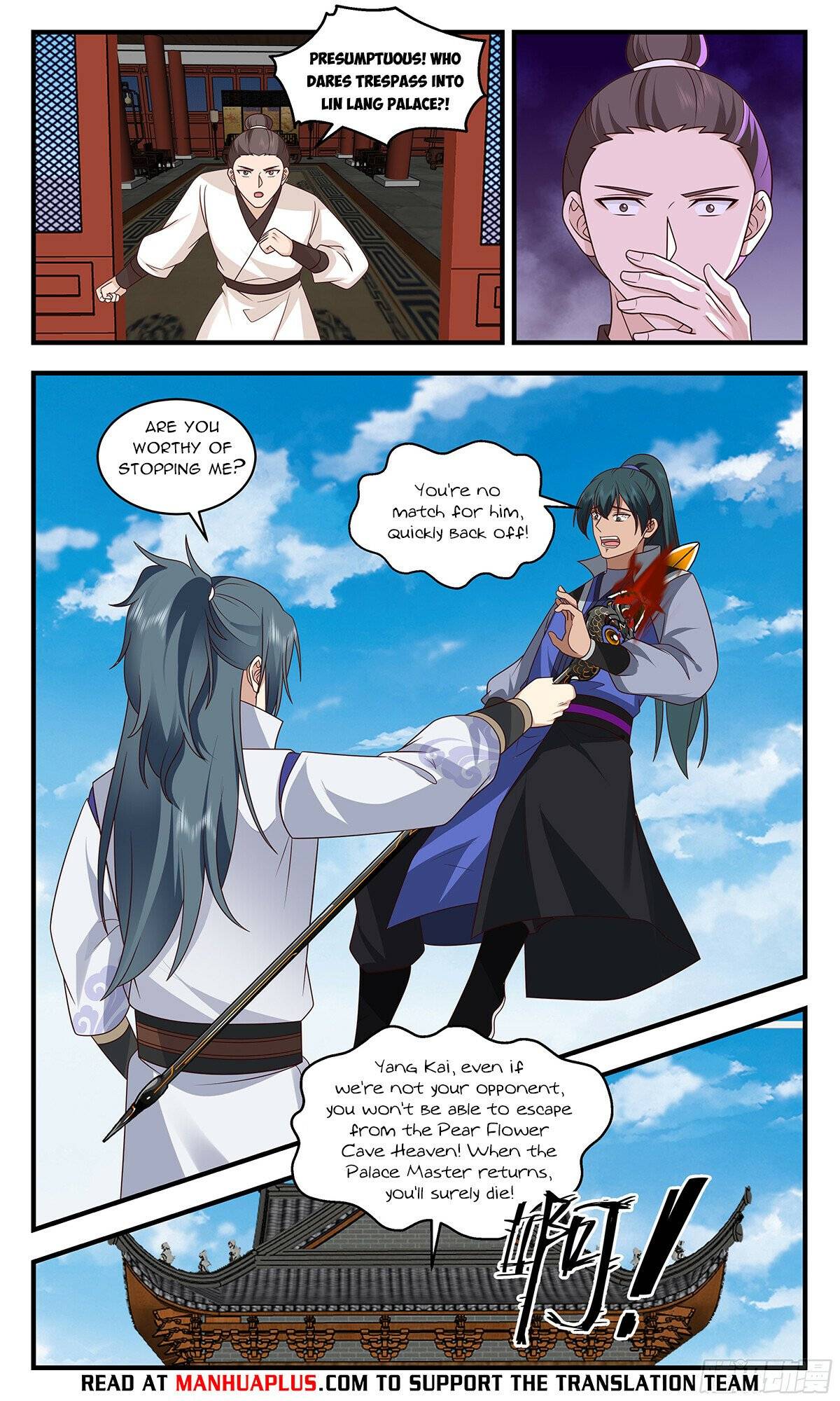 Page 10 of Chapter 2901