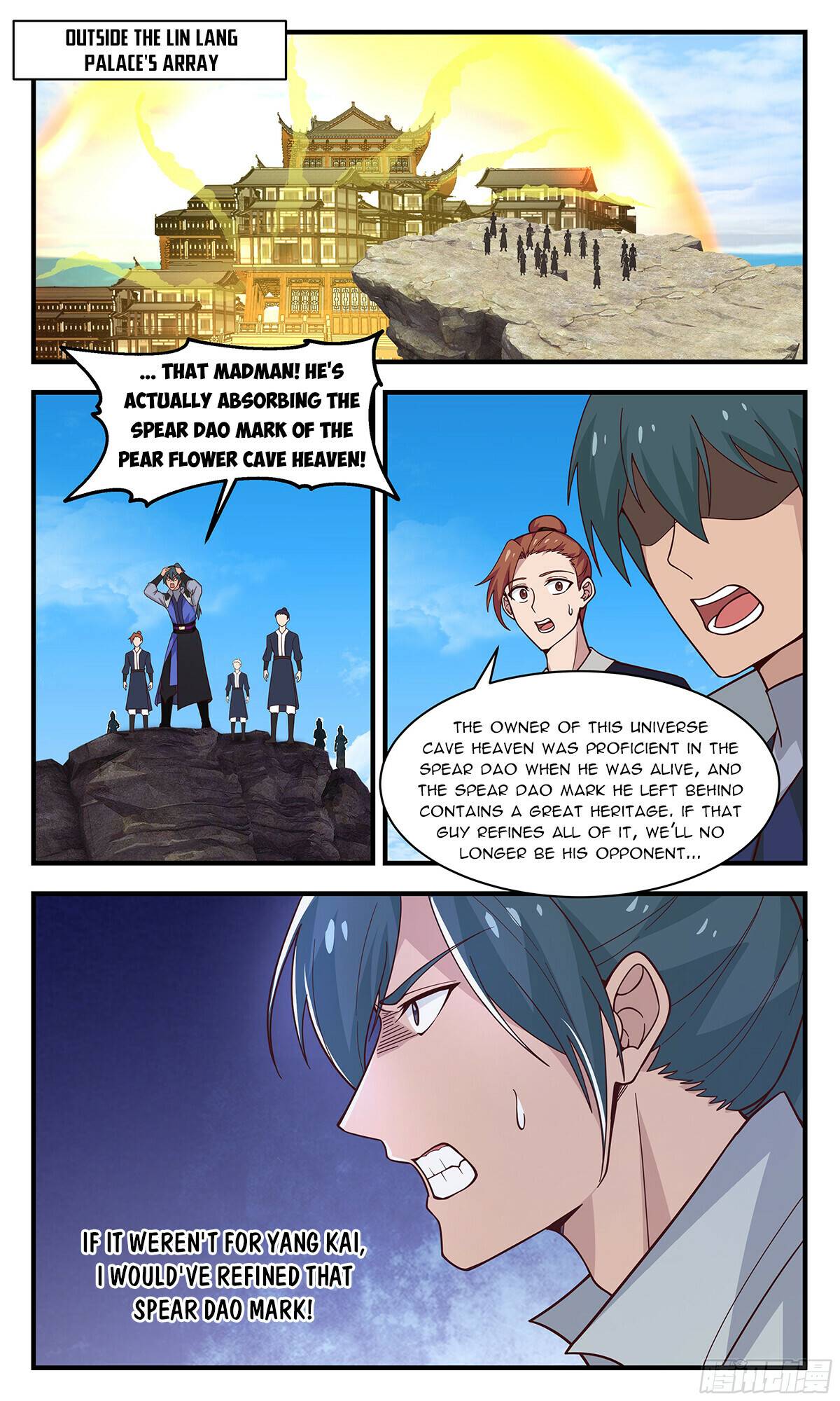 Page 2 of Chapter 2902