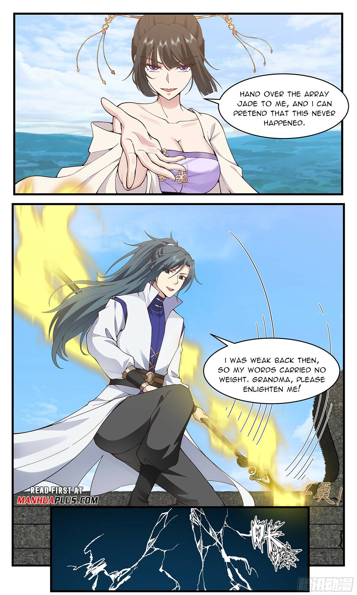 Page 5 of Chapter 2902