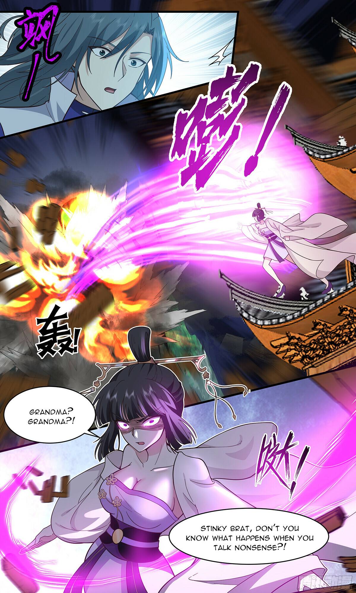 Page 6 of Chapter 2902