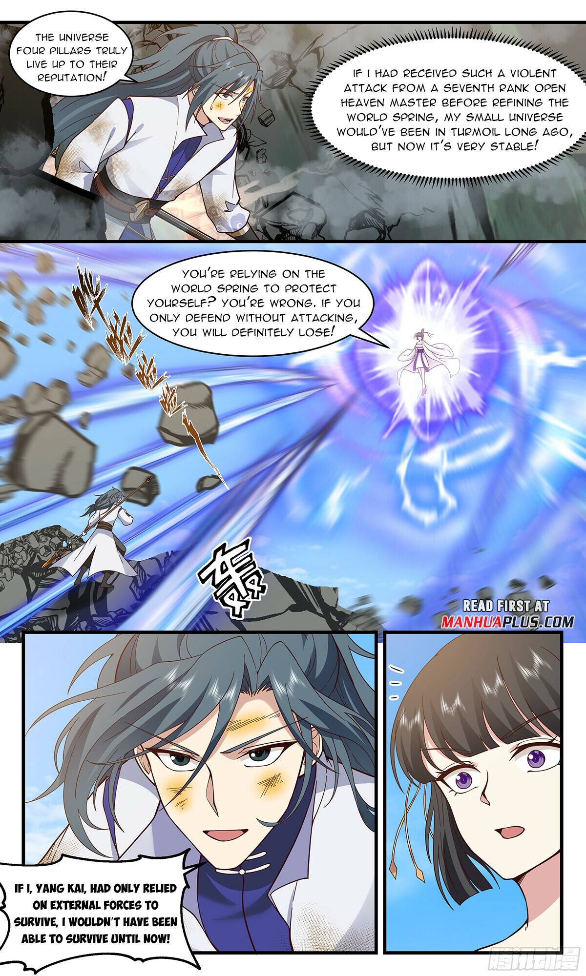 Page 7 of Chapter 2902