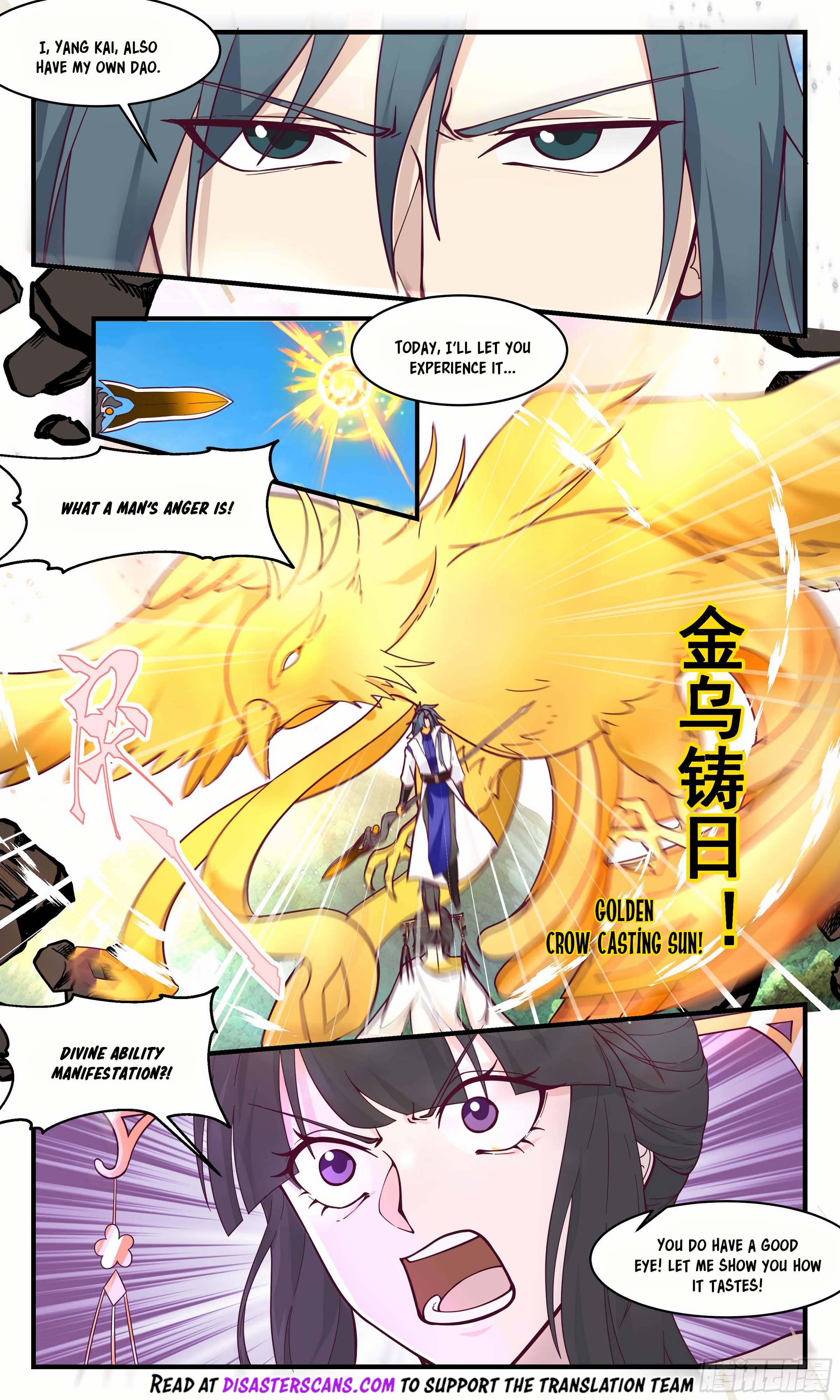 Page 7 of Chapter 2903