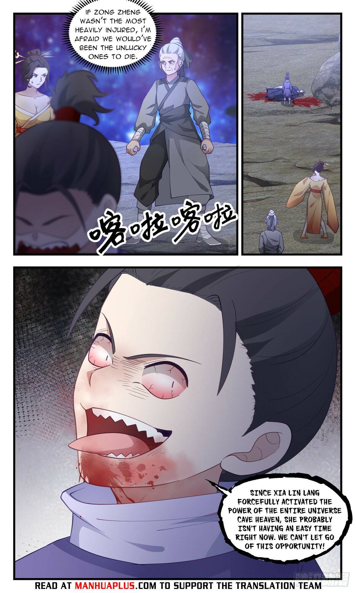 Page 6 of Chapter 2905
