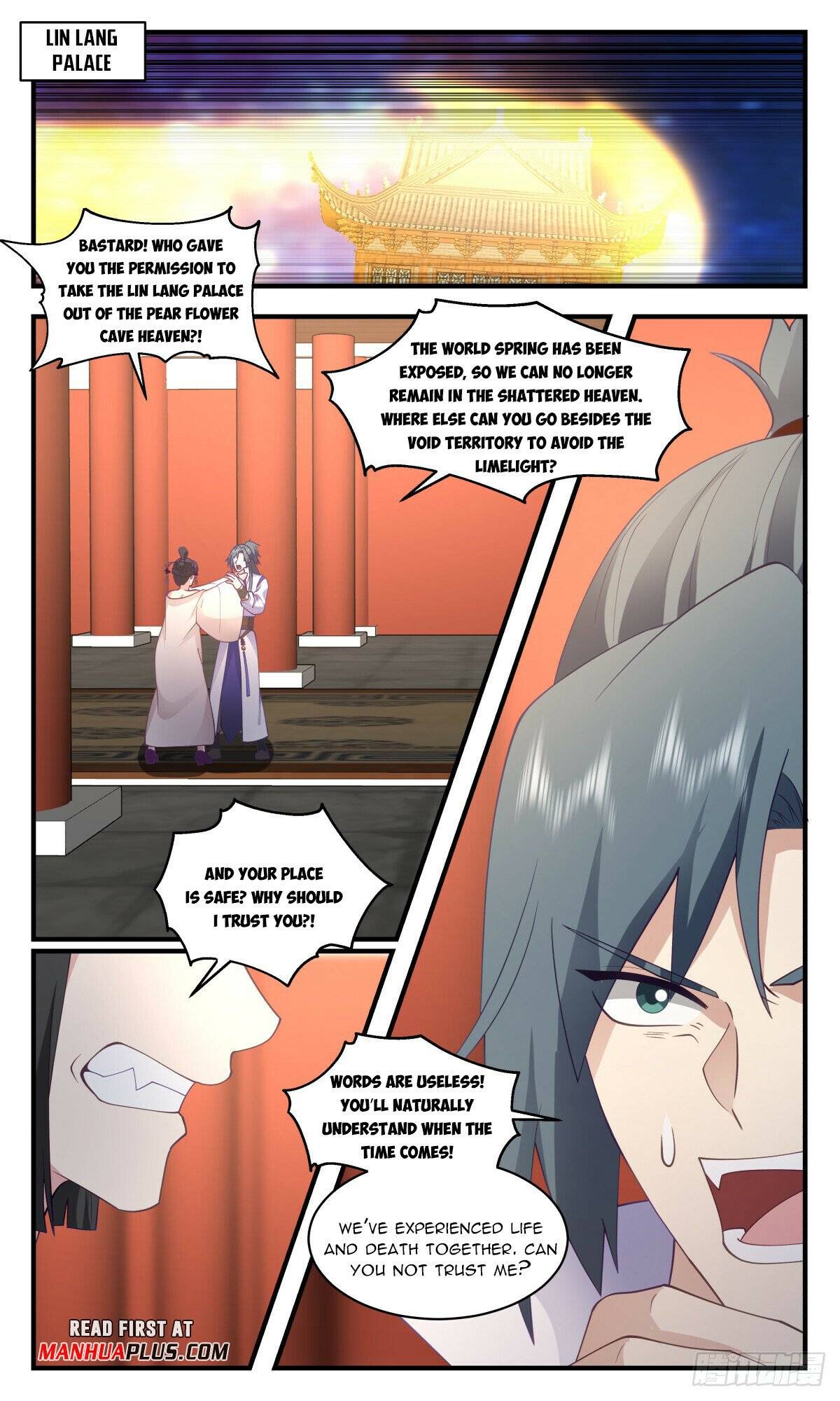 Page 7 of Chapter 2905