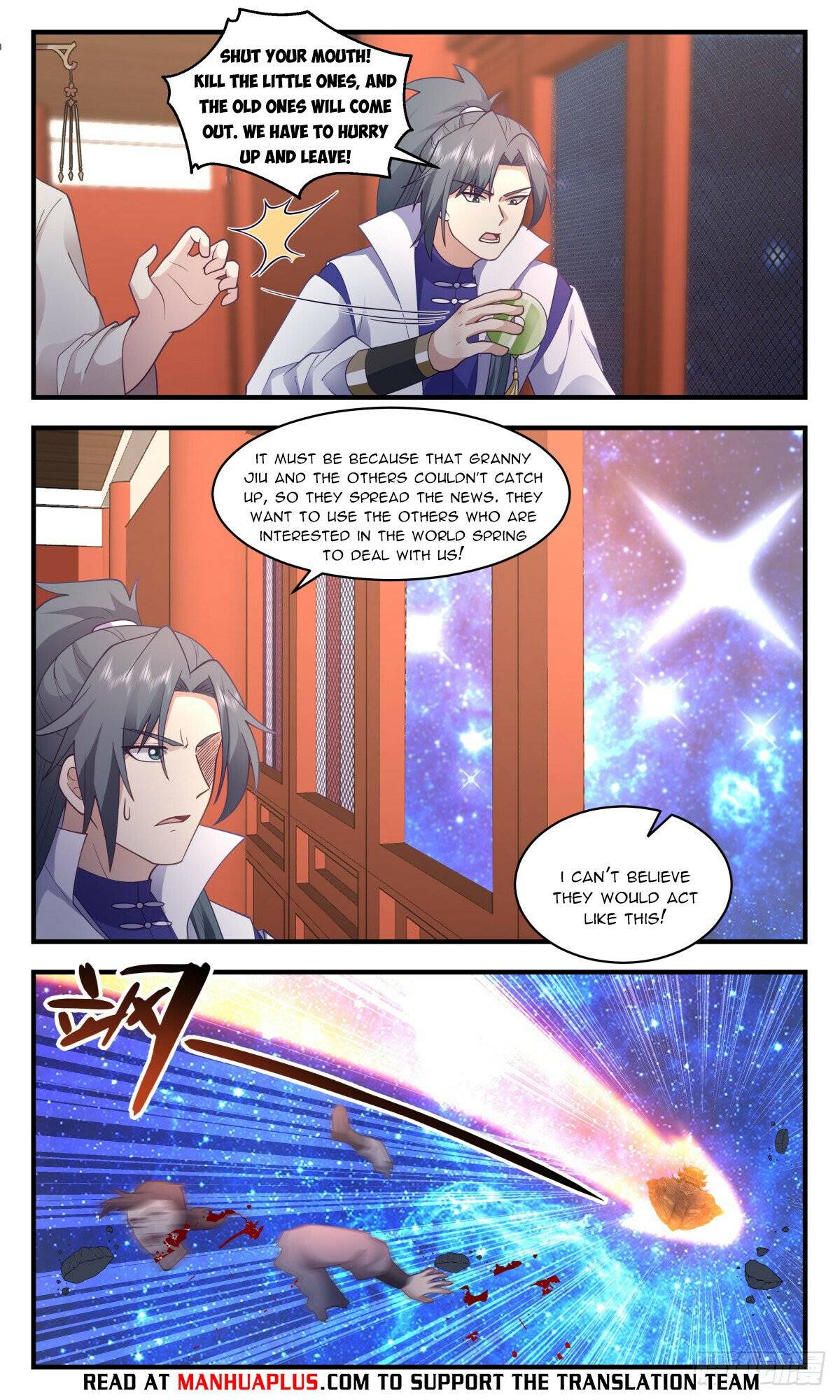 Page 10 of Chapter 2905