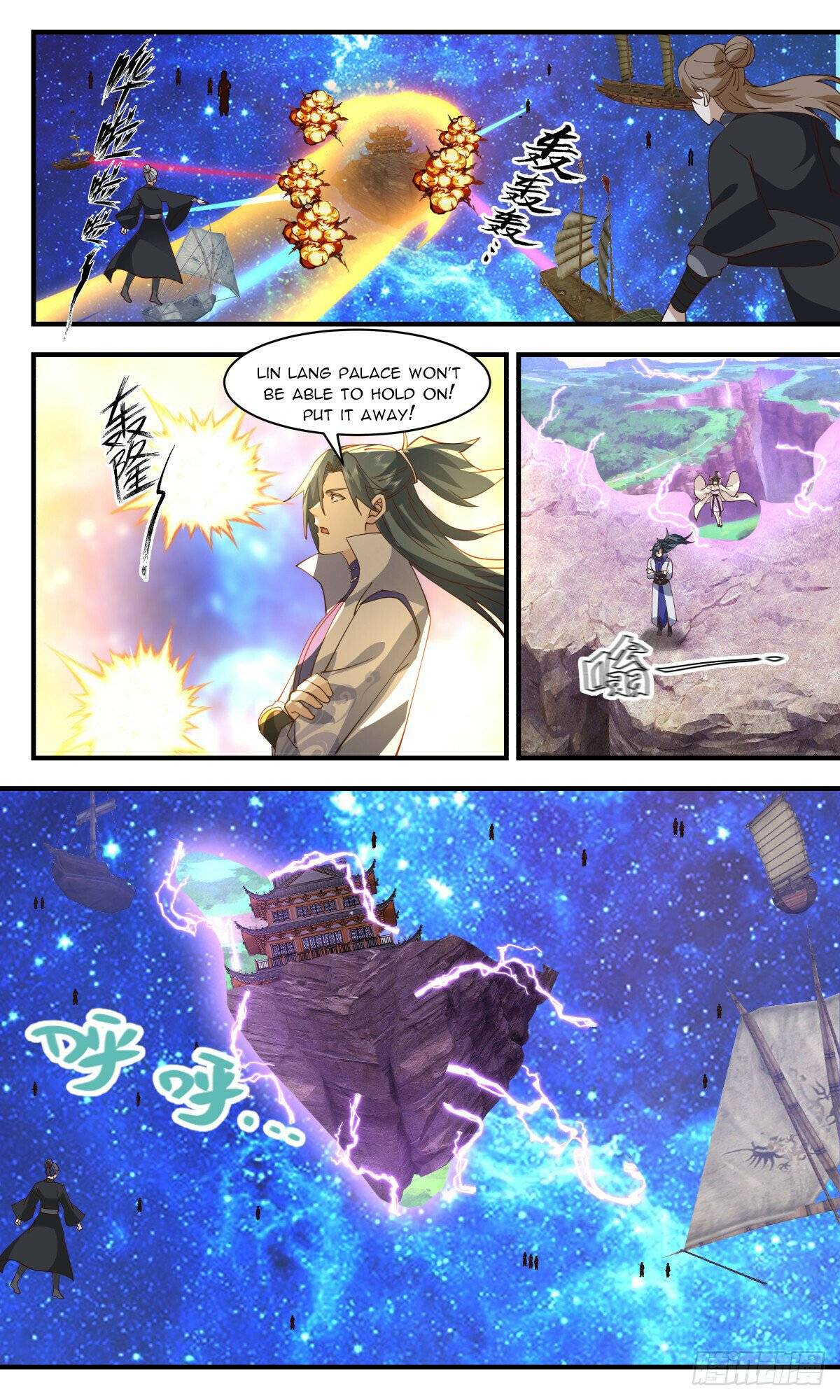 Page 2 of Chapter 2906