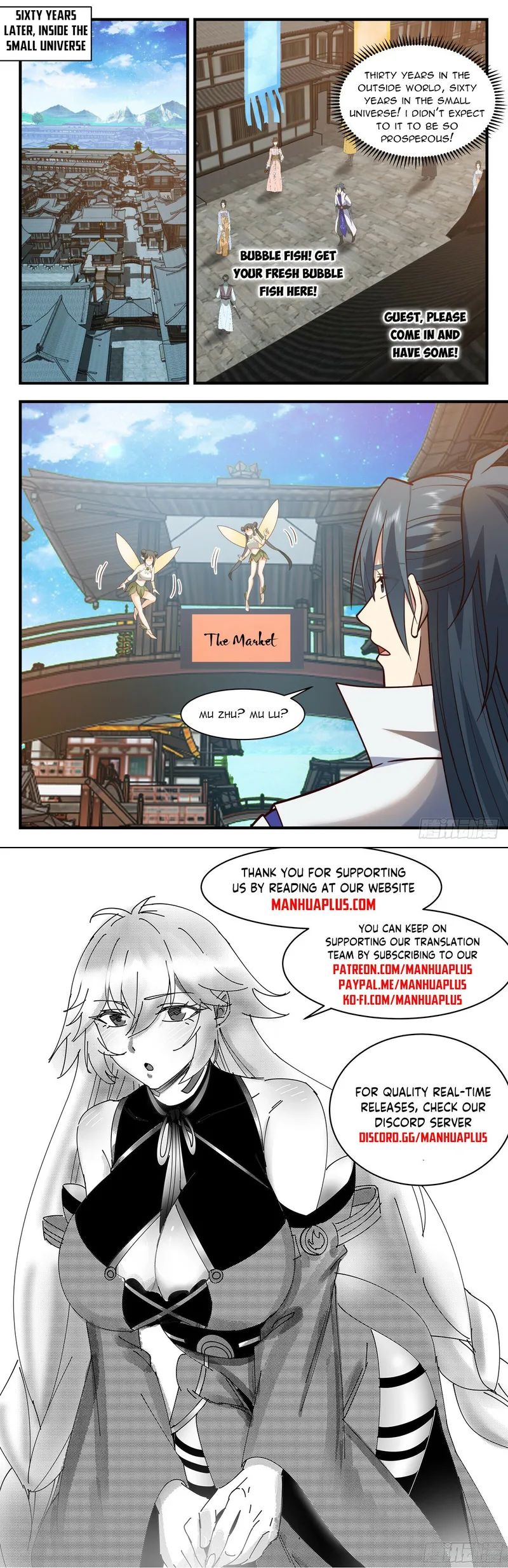 Page 12 of Chapter 2908