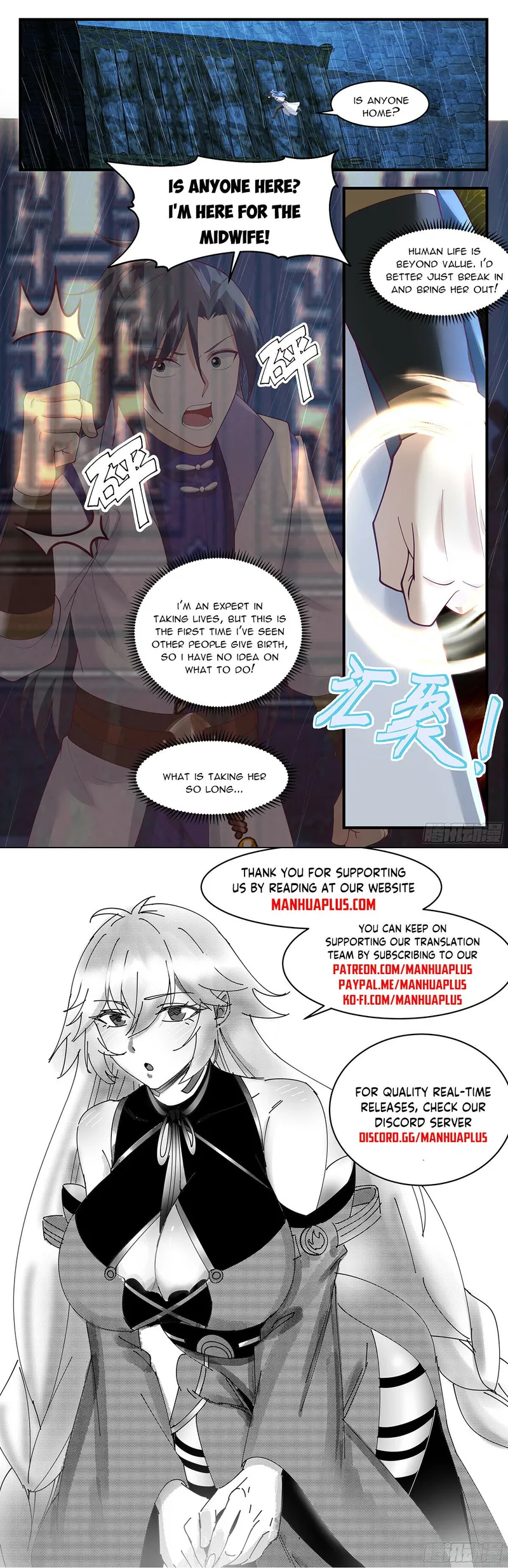 Page 12 of Chapter 2909