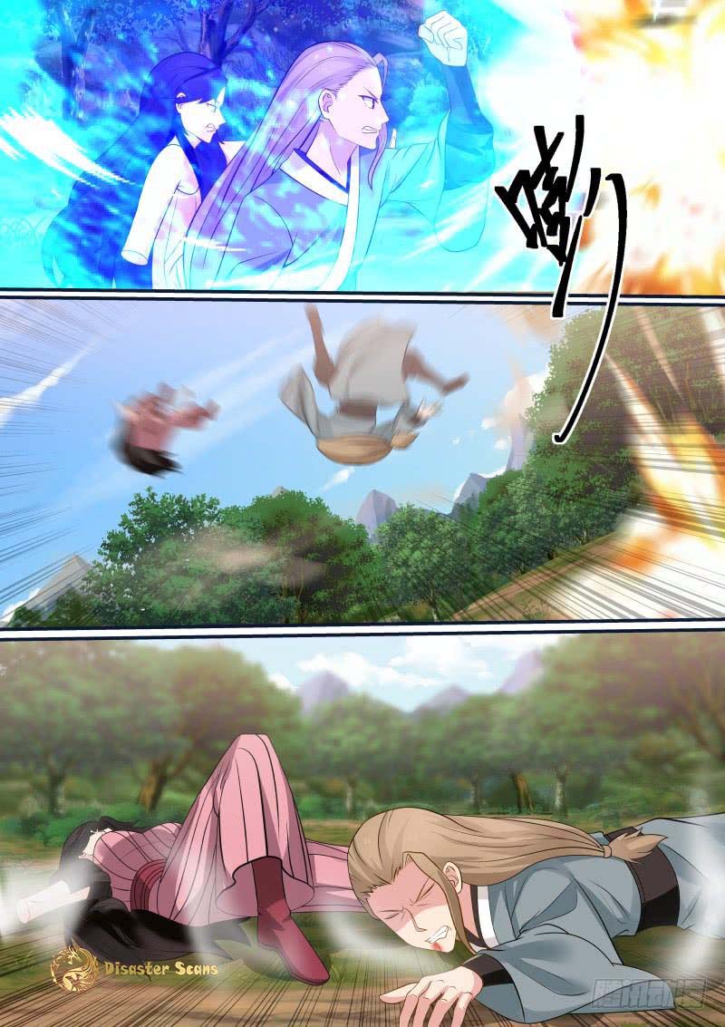 Page 2 of Chapter 291